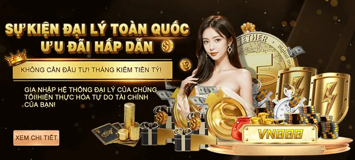 Khuyến mãi mới 2026